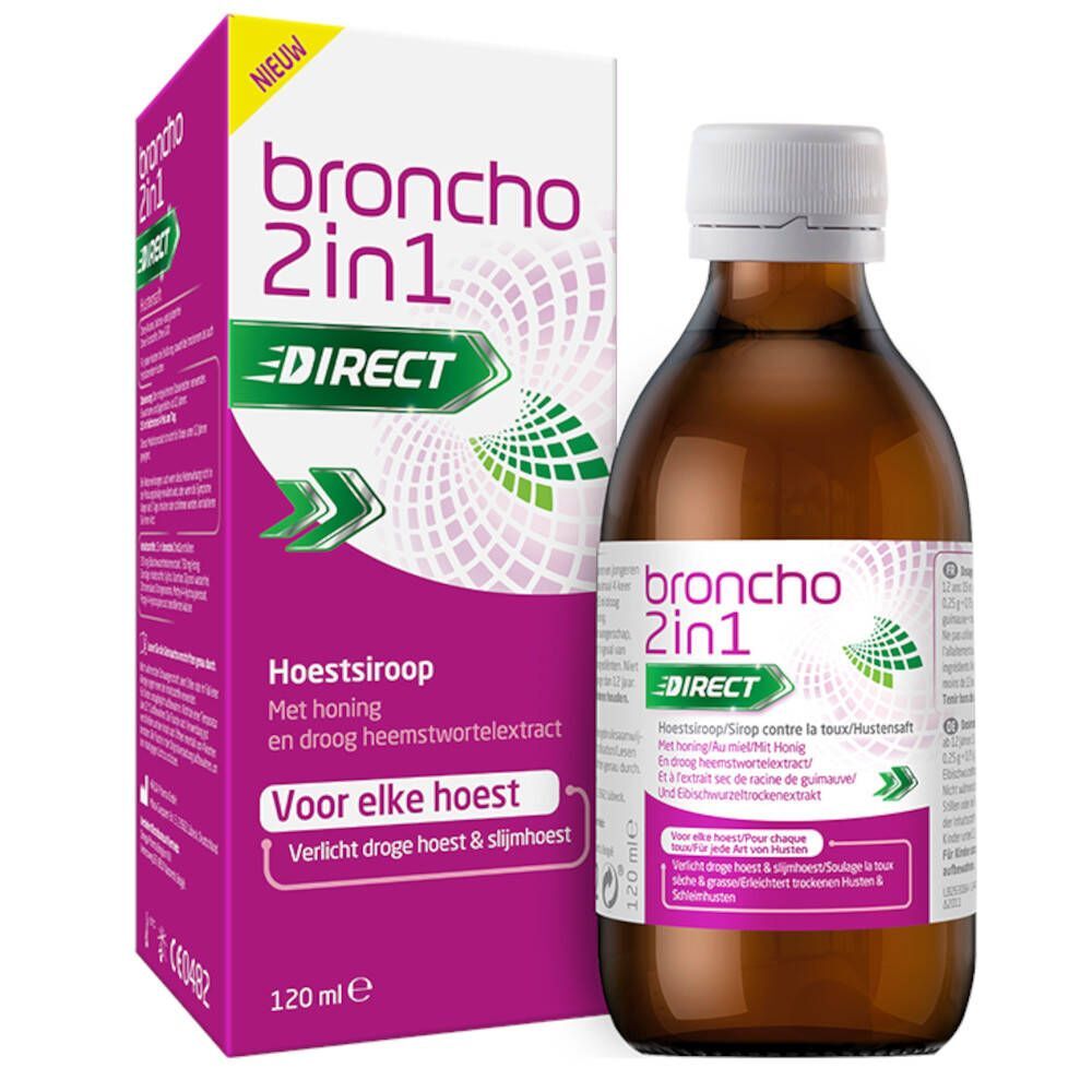 Broncho Broncho 2 in 1