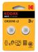 Kodak CR2016 Lithium Knoopcel Batterij (2 pièces)