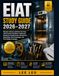 EIAT Study Guide 2026–2027: Elevator Industry Aptitude Test Prep with Practice Questions, Arithmetic, Reading Comprehension, Mechanical Reasoning, Tool Knowledge, and Test-Taking Strategies