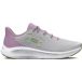 Under Armour Loopschoenen voor kinderen