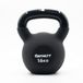 Athlyt Kettlebells van gietijzer/neopreen | Platte basis, brede handgreep, gebouwd voor krachttraining, vloerveilige coating, ideale gewichten voor thuissportscholen