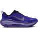 Nike Chaussures de course pour femmes Vomero Plus