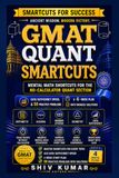 GMAT Quant Smartcuts: Mental Math Shortcuts for the No-Calculator Quant Section - Data Sufficiency Speed, a 4-Week Plan and 50 Practice Problems With Worked Solutions