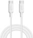 COOL Accesorios USB-kabel 1 m USB C Wit