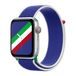 Apple Sport Loop origineel Apple Watch 44mm / 45mm / 46mm / 49mm Italie - MXUQ2AM/A