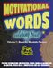 Motivational Words Coloring Book