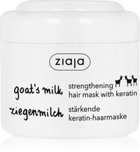 Ziaja Goat's Milk