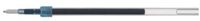 Uni-ball Jetstream Rollerpenvulling 0.45mm Blauw