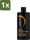 SYOSS Shampoo Réparation 440 ml
