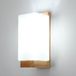 Comely Binnenwandlamp Hout, Moderne E27 Wandlamp Minimalistisch Design, Glazen Kap Wandlamp voor Slaapkamer Woonkamer Gang Café Binnendecoratie