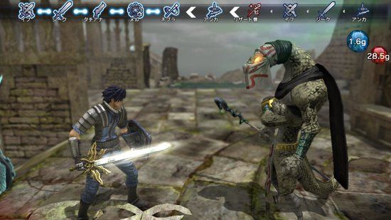 Koei Tecmo Games Natural Doctrine PlayStation 3
