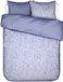 Essenza Maribel Dekbedovertrek Lavender blue - Lits-Jumeaux - 240x200/220 cm