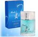 Charrier Parfums / 50 ml / Vrouwen