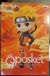 Banpresto Naruto Shippuden Qposket Naruto Uzumaki Vers A Figurine 14cm