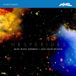 Proper S&D Consignment Martin Iddon: Hesperides