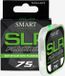 Maver Smart SLR Fluorine 75m - 0.133mm