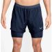 Nike Stride 5" Hybride Shorts