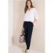 Icecat Pantalon coupe mi-haute jambe slim aspect cargo