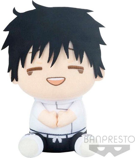Jujutsu Kaisen The Movie Yuta Okkotsu Plush - 20 cm