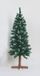 Kerstboom sneeuwbedekte grenen op houten basis kunstmatig 94 cm dikte 199 takken 013247