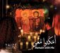 Remain Taize Remain With Me - Songs In Arabic (CD)