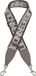 LIEBESKIND BERLIN Schouderriem Accessoires voor tassen Fancy Strap Sporty Logo Webbing Strap Wood Taupe