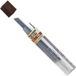 Pentel Vulpotlood Vulling | Potloodstift 0.3 mm bruin Buisje à 12 stiften