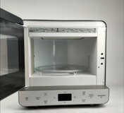 Bauknecht MW 39 WSL - Combi Magnetron - 13L - Grill - 700W - Zonder Draaiplateau