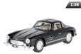 Mercedes-Benz 300SL 1954 model op schaal 1:36, zwart