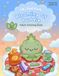 Kawaii Puff Co. Blooming Of Buddie Adult Coloring Book
