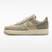 Nike Air Force 1 '07 LV8 - Unisex - Denim - Maat EU 42.5