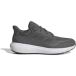 Adidas Ultimashow 2.0 Baskets