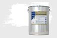 Wixx AQ 300 Excellent Peinture pour béton - 10L - Blanc