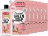 Marcel's Green Soap Douchegel Argan & Oudh + 6 Navullingen Pakket