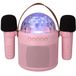 imoshion Sing & Shine Karaoke set - Haut-parleur et 2 microphones - Rose bonbon