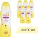 Zwitsal Voordeelverpakking: 6x Deospray - Poederzacht - 100 ml