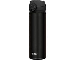 Thermos Ultralight Iso Bottle 500ml, zwart