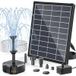 Poposoap Fontaine Solaire 6,5w Avec Filtre, Pompe Solaire Pour Bassin, Bain D’oiseaux & Aquarium, Aide À Filtrer L’eau