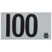 Oms Mod 100 Étiquette