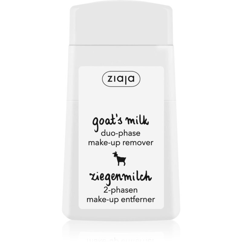 Ziaja Goat's Milk