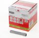 Fischer universeelplug UX 12 x 70mm - 25 stuks