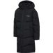 Hummel Lang donsjack voor kinderen