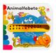 Animalfabeto. La Coccinella Animalfabeto Hardcover