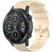 Honor Bracelet silicone luxe Honor Magic Watch 2 (beige)