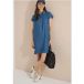 cecil Denim-look knielange jurk