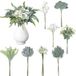 Ibenzoa® Set étendue de 65 fleurs et branches artificielles pour diverses décorations