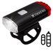 Wallcorp BV Helmlamp LED Fietsverlichting - Helm Voorlicht & Achterlicht - USB Oplaadbaar, Waterdicht Fietslampje, Noir