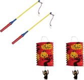 Merkloos 2x stuks treklampion 15 cm pompoen met lampionstokjes