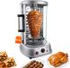 VEVOR Gril à kebab vertical 11,5 L 1500 W Gyrosgrill Kebab Shawarma Argent
