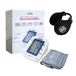 SilverCloud MB23 tensiomètre électronique et casque d'été Sun